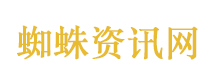 A股收盘：创业板指涨5.91%